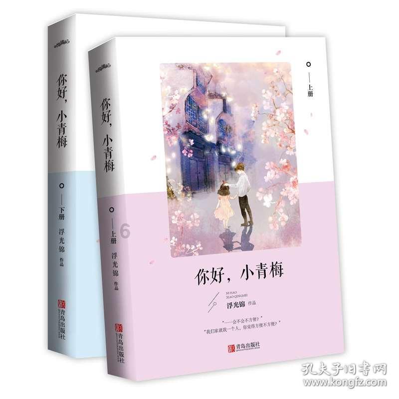 厉害了我的巧虎6