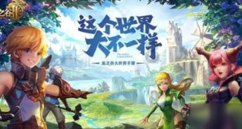宁波不敌广州12连败：崔永熙替补12分送暴扣 阿尔斯兰空砍24+9助