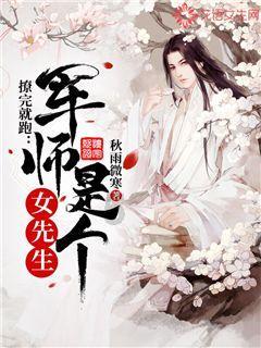 歌尽凡尘