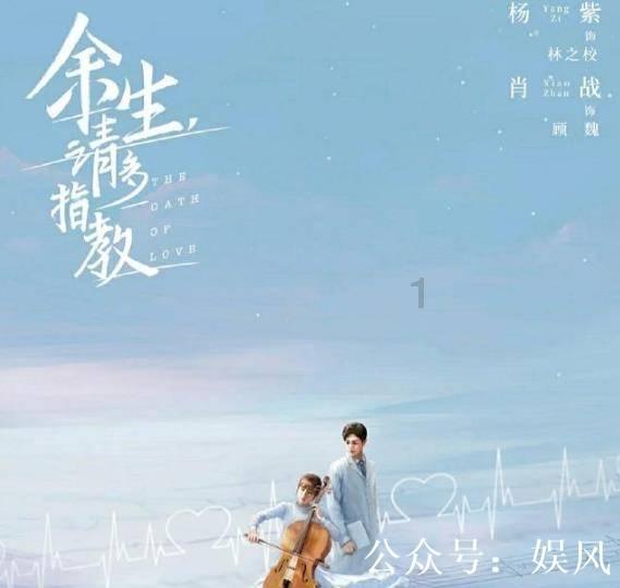 太空战舰