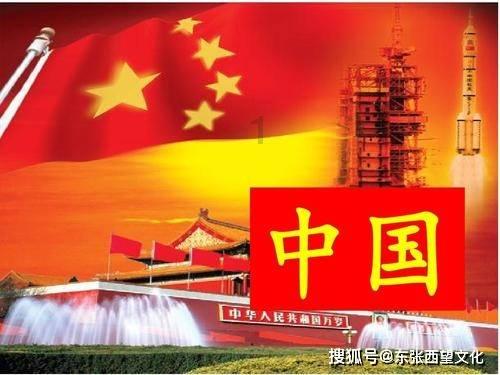 街头摇滚风