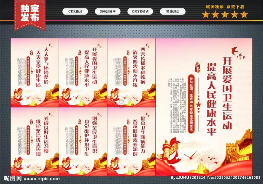 驾校一点通2023最新版免费下载官网游戏画面