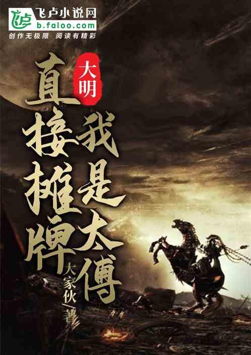 英魂之刃